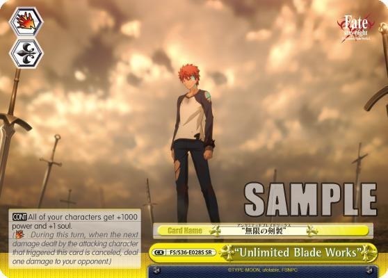 Unlimited Blade Works SR FS/S36-E028S SR Fate/stay night [Unlimited Blade Works] Vol. II Card