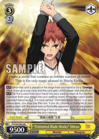 Unlimited Blade Works Shirou FS/S36-E003 RR Fate/stay night [Unlimited Blade Works] Vol. II Card