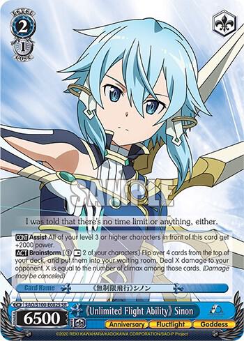 Unlimited Flight Ability Sinon SR SAO/S100-E082S SR Sword Art Online Animation 10th Anniversary Card