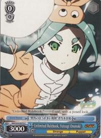 Unlimited Rulebook Yotsugi Ononoki NM/S24-E075 NISEMONOGATARI Card