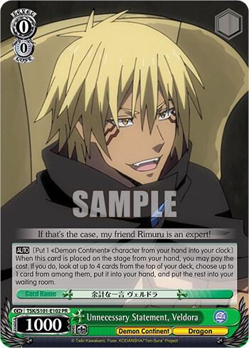 Unnecessary Statement Veldora TSK/S101-E102 That Time I Got Reincarnated as a Slime Vol.3 Card