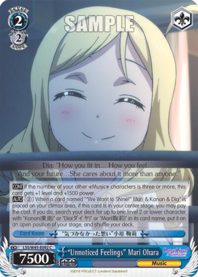 Unnoticed Feelings Mari Ohara LSS/W45-E092 C Love Live! Sunshine!! Card