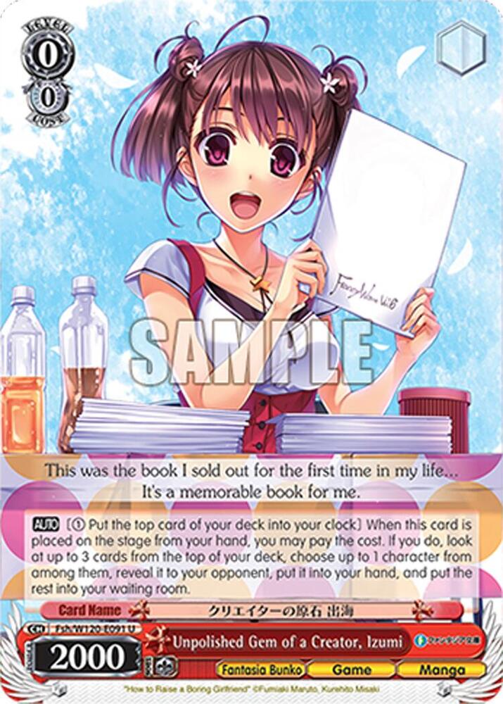 Unpolished Gem of a Creator Izumi Fsh/W120-E091 U Fujimi Fantasia Bunko Vol.2 Card