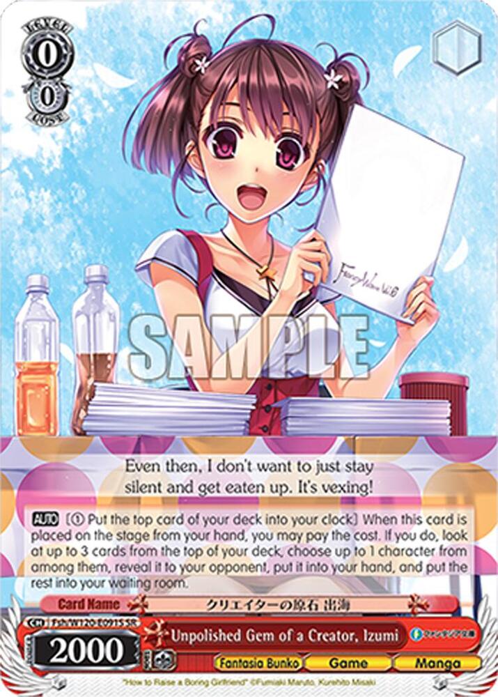 Unpolished Gem of a Creator Izumi SR Fsh/W120-E091S SR Fujimi Fantasia Bunko Vol.2 Card