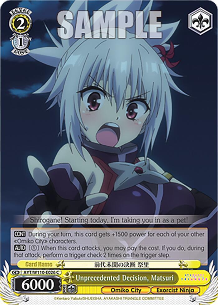 Unprecedented Decision Matsuri AYT/W110-E026 C Ayakashi Triangle Card