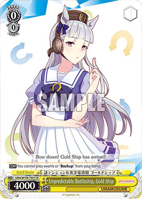 Unpredictable Battleship Gold Ship UMA/W106-TE03 Umamusume: Pretty Derby Card