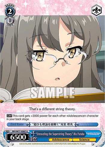Unraveling the Superstring Theory Rio Futaba SBY/W77-E087 U Rascal Does Not Dream of a Dreaming Girl Card