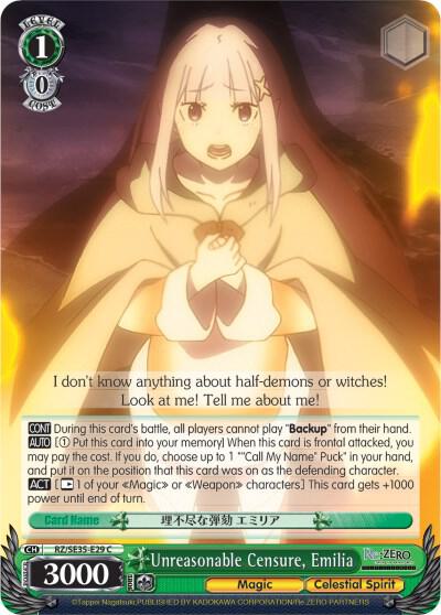 Unreasonable Censure Emilia RZ/SE35-E29 C Re:ZERO: The Frozen Bond Card