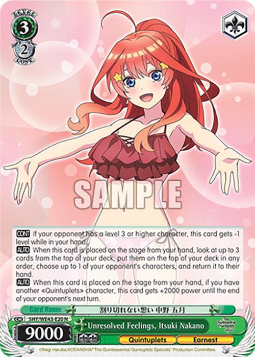Unresolved Feelings Itsuki Nakano 5HY/WE43-E20 N The Quintessential Quintuplets Specials Premium Booster Card