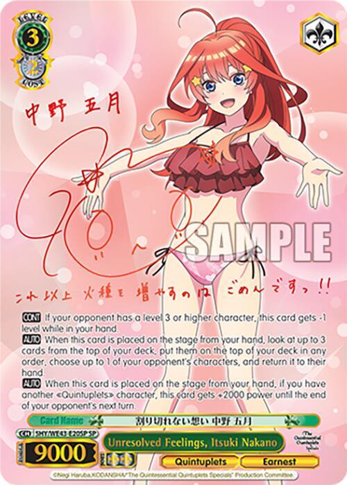 Unresolved Feelings Itsuki Nakano SP 5HY/WE43-E20SP SP The Quintessential Quintuplets Specials Premium Booster Card