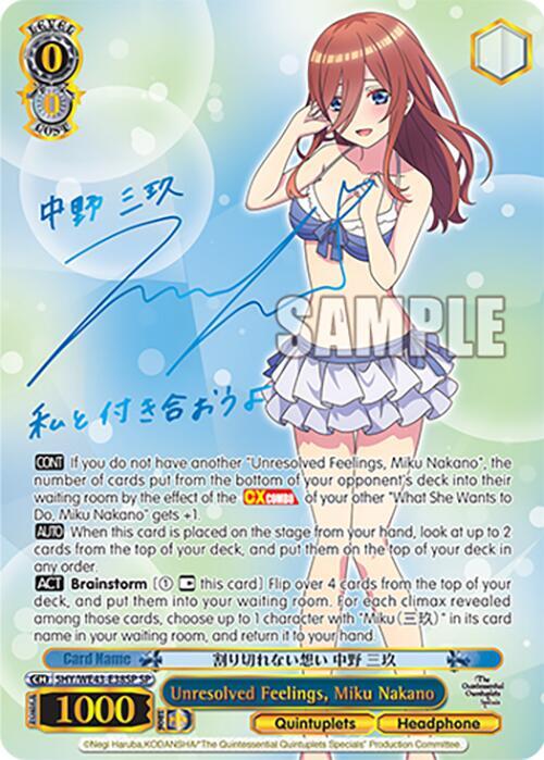 Unresolved Feelings Miku Nakano SP 5HY/WE43-E38SP SP The Quintessential Quintuplets Specials Premium Booster Card