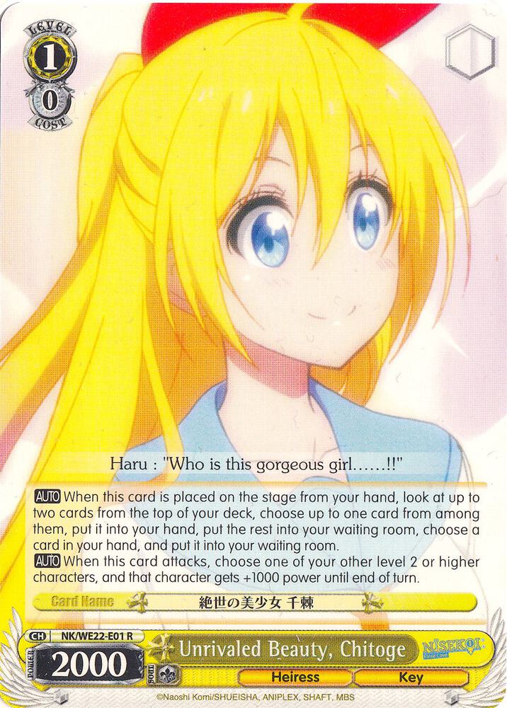 Unrivaled Beauty Chitoge NK/WE22-E01 NISEKOI Extra Booster Card