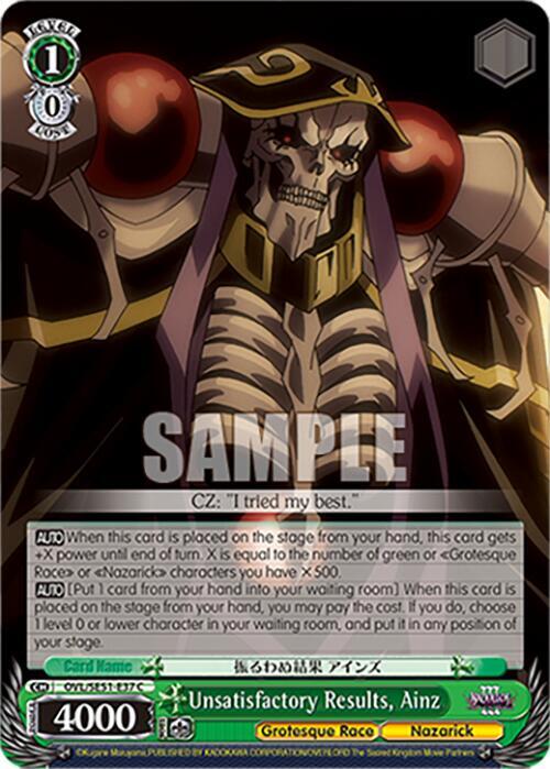 Unsatisfactory Results Ainz OVL/SE51-E37 C Nazarick: Tomb of the Undead Vol.3 Extra Booster Card