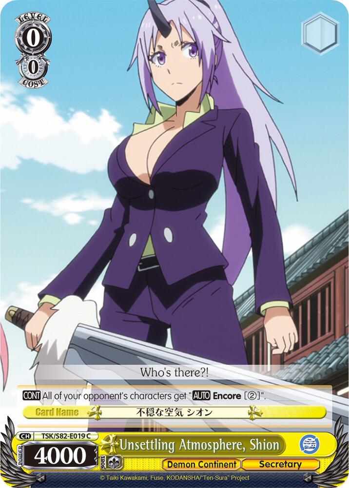 Unsettling Atmosphere Shion TSK/S82-E019 C That Time I Got Reincarnated as a Slime Vol.2 Card