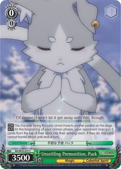 Unsettling Premonition Puck RZ/SE35-E27 C Re:ZERO: The Frozen Bond Card