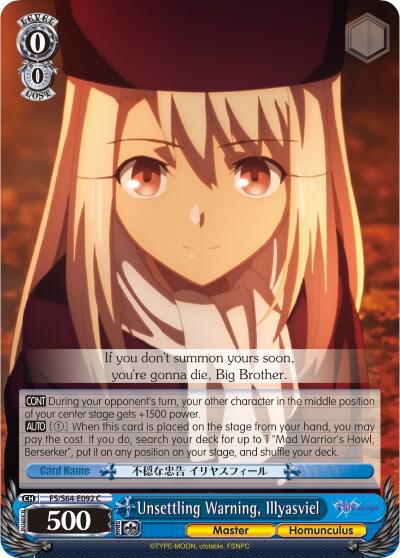 Unsettling Warning Illyasviel FS/S64-E092 C Fate/stay night [Heaven’s Feel] Card
