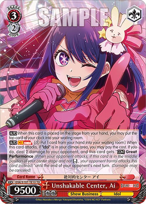 Unshakable Center Ai OSK/S107-TE10 TD [OSHI NO KO] Card