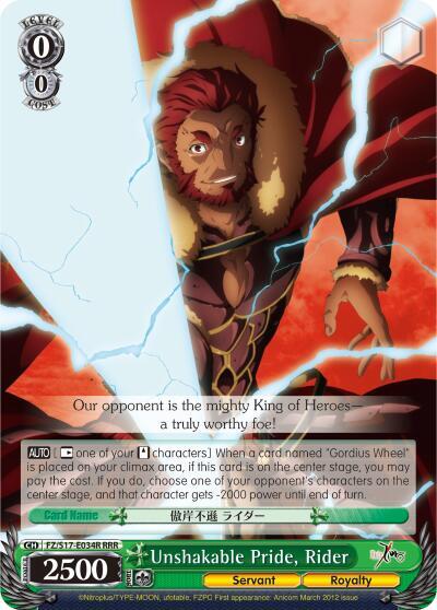 Unshakable Pride Rider RRR FZ/S17-E034R RRR Fate/Zero Card