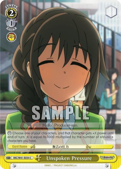 Unspoken Pressure IMC/W41-E034 C The iDOLM@STER Cinderella Girls Card