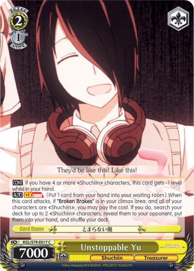 Unstoppable Yu KGL/S79-E017 C Kaguya-sama: Love is War Card