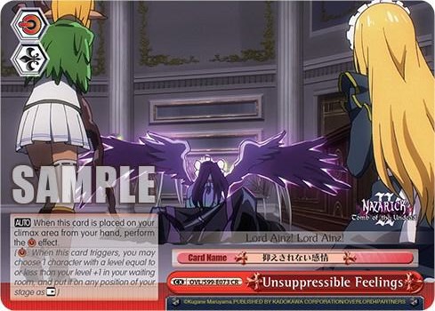 Unsuppressible Feelings OVL/S99-E073 CR Nazarick: Tomb of the Undead Vol.2 Card