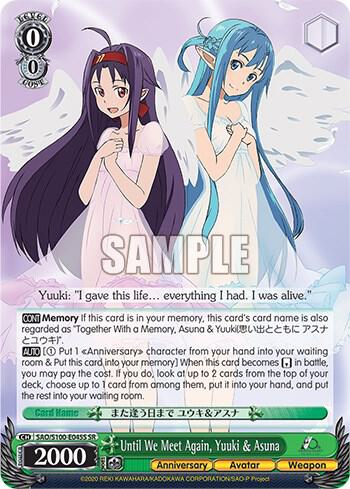 Until We Meet Again Yuuki and Asuna SR SAO/S100-E045S SR Sword Art Online Animation 10th Anniversary Card