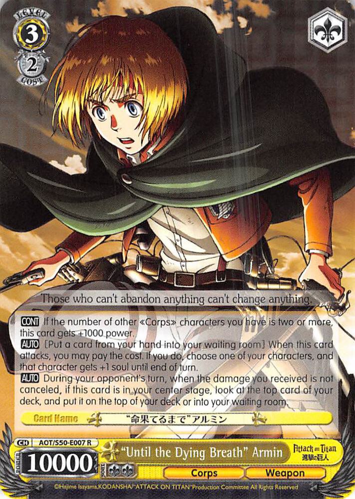 Until the Dying Breath Armin AOT/S50-E007 R Attack on Titan Vol. 2 Card