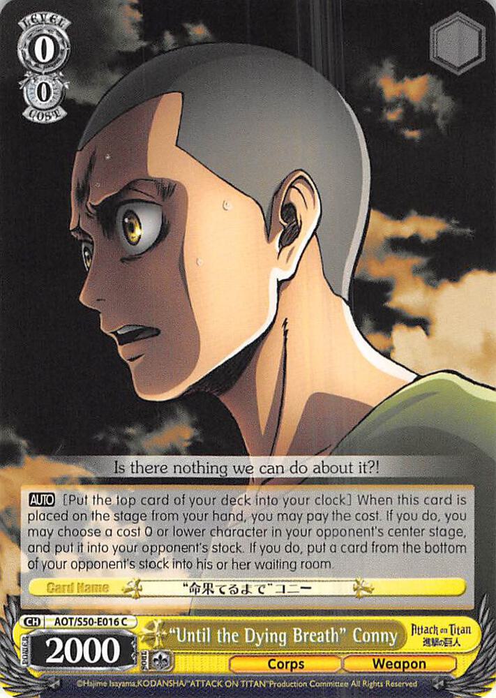 Until the Dying Breath Conny AOT/S50-E016 C Attack on Titan Vol. 2 Card