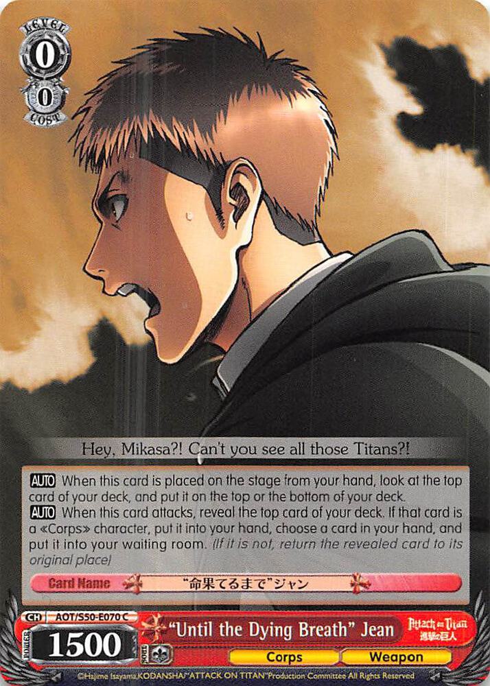 Until the Dying Breath Jean AOT/S50-E070 C Attack on Titan Vol. 2 Card