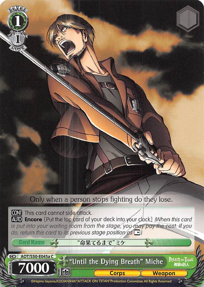 Until the Dying Breath Miche A AOT/S50-E045a C Attack on Titan Vol. 2 Card