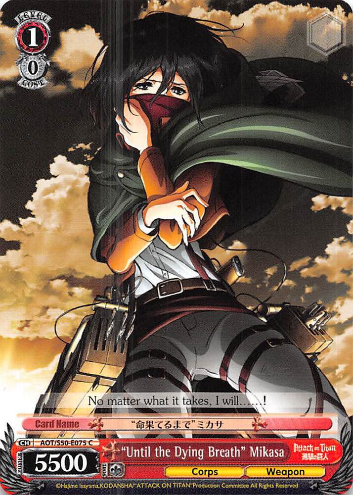 Until the Dying Breath Mikasa AOT/S50-E075 C Attack on Titan Vol. 2 Card
