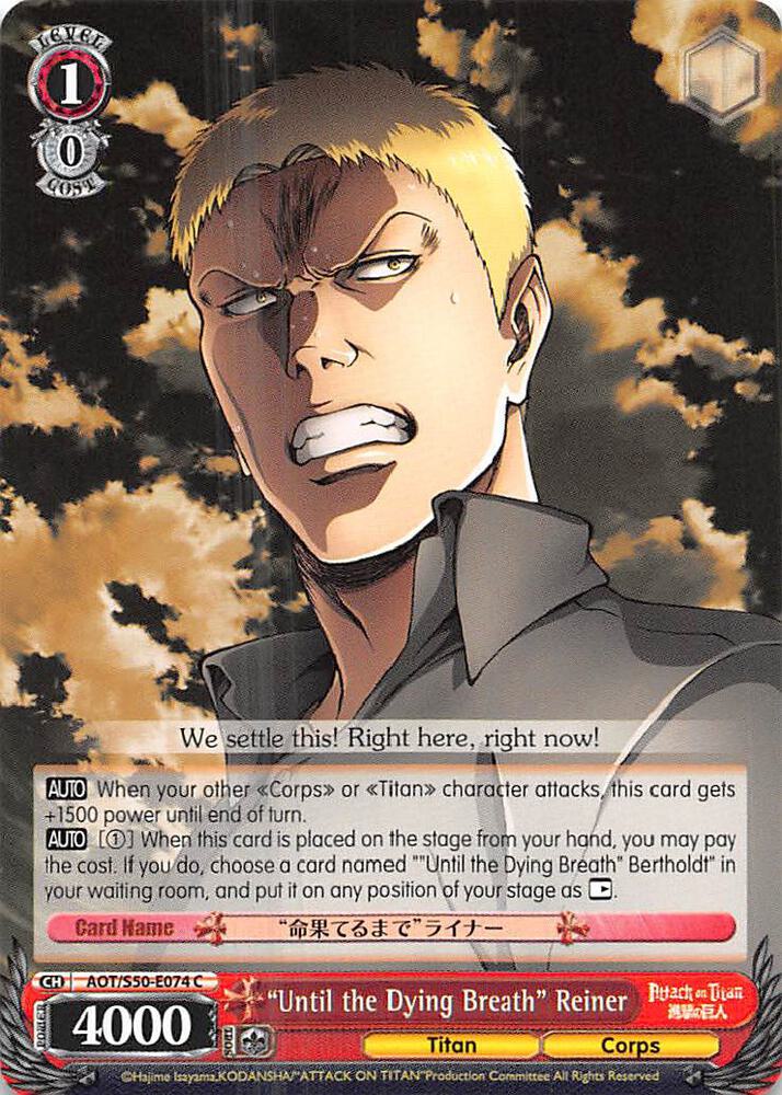 Until the Dying Breath Reiner AOT/S50-E074 C Attack on Titan Vol. 2 Card