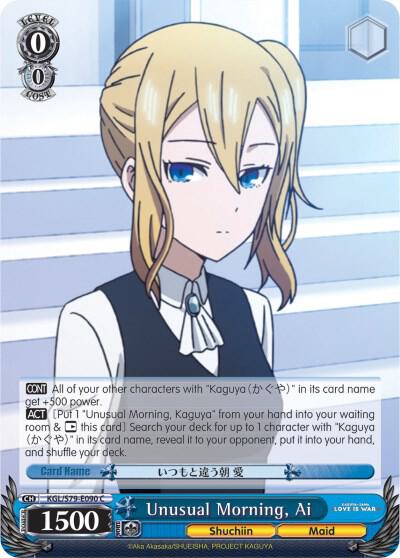Unusual Morning Ai KGL/S79-E090 C Kaguya-sama: Love is War Card