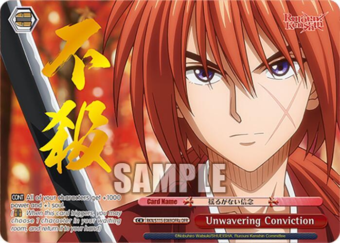 Unwavering Conviction A OFR RKN/S115-E069OFRa OFR Rurouni Kenshin Card