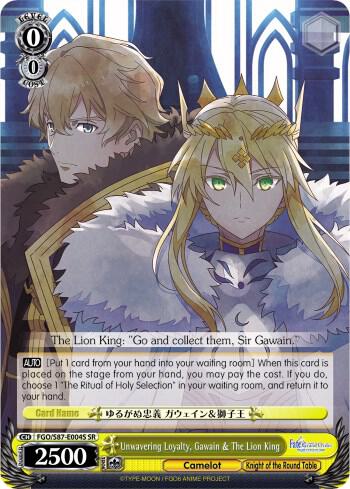 Unwavering Loyalty Gawain and The Lion King SR FGO/S87-E004S SR Fate/Grand Order THE MOVIE Divine Realm of the Round Table: Camelot Card