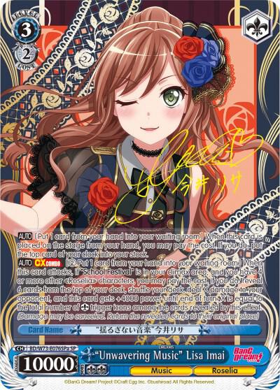 Unwavering Music Lisa Imai SP A BD/W73-E076SPa SP BanG Dream! Vol.2 Card
