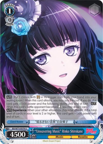 Unwavering Music Rinko Shirokane BD/W73-E079 U BanG Dream! Vol.2 Card
