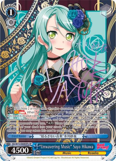 Unwavering Music Sayo Hikawa SP B BD/W73-E068SPb BanG Dream! Vol.2 Card