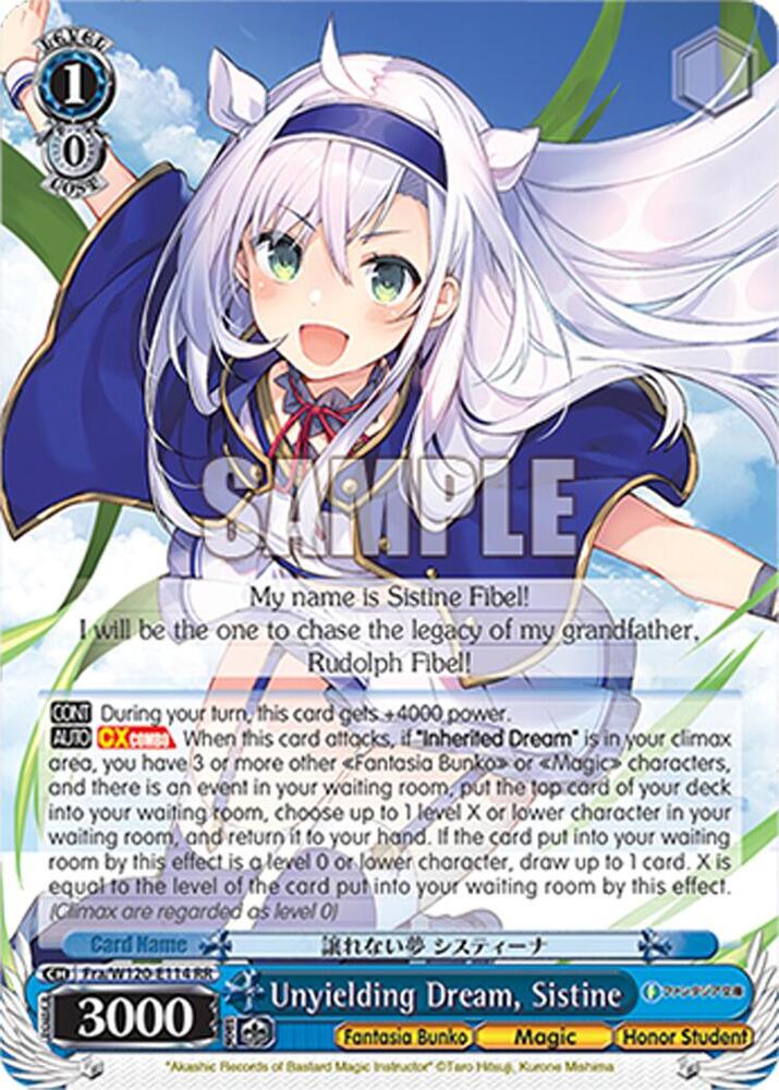 Unyielding Dream Sistine Fra/W120-E114 RR Fujimi Fantasia Bunko Vol.2 Card
