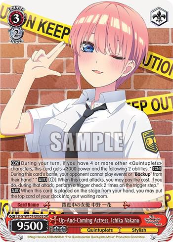 Up And Coming Actress Ichika Nakano SR 5HY/W101-E065S SR The Quintessential Quintuplets Movie Card