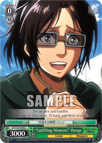 Uplifting Moment Hange AOT/S35-E046 C Attack on Titan Card