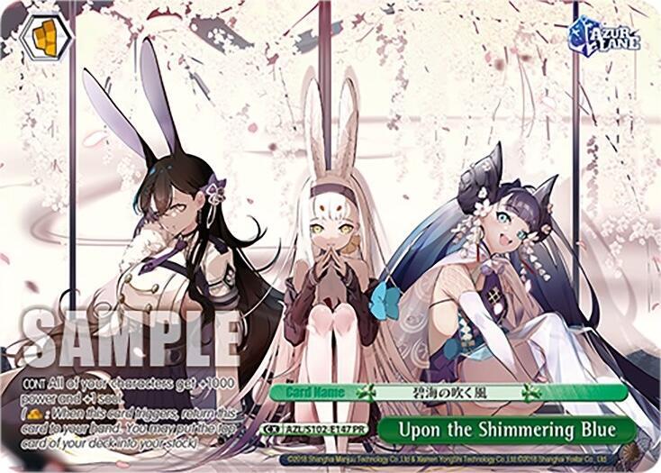 Upon the Shimmering Blue PR AZL/S102-E147 PR Azur Lane Card