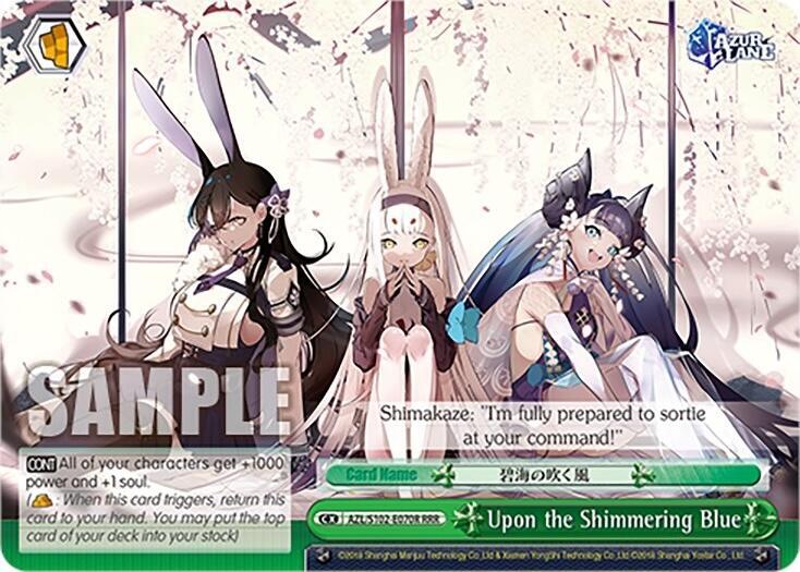 Upon the Shimmering Blue RRR AZL/S102-E070R RRR Azur Lane Card