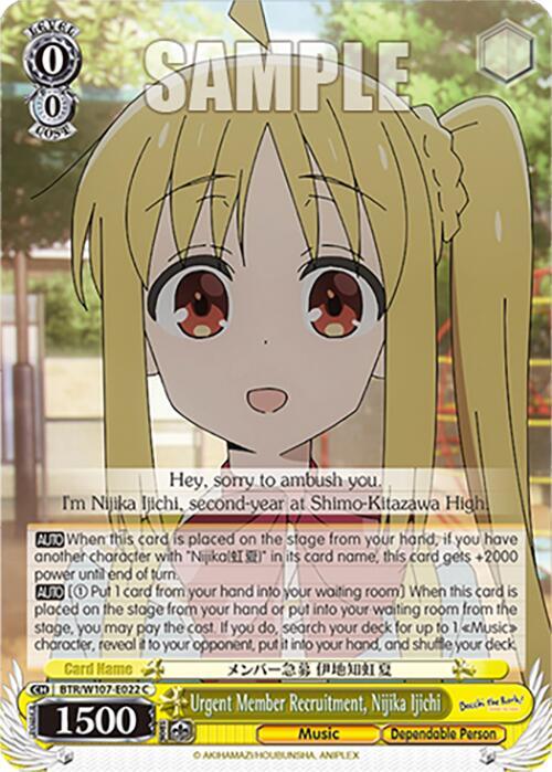 Urgent Member Recruitment Nijika Ijichi BTR/W107-E022 C BOCCHI THE ROCK! Card