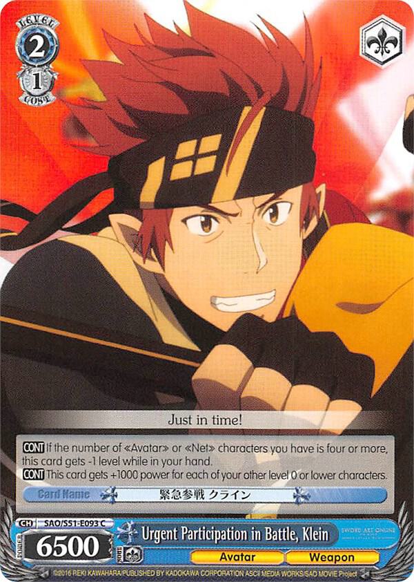 Urgent Participation in Battle Klein SAO/S51-E093 C Sword Art Online The Movie: -Ordinal Scale- Card