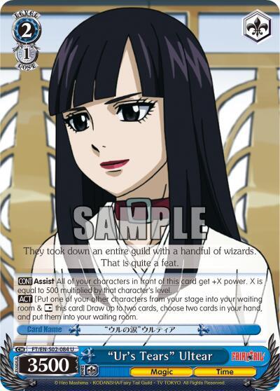 Urs Tears Ultear FT/EN-S02-084 U Fairy Tail ver.E Card
