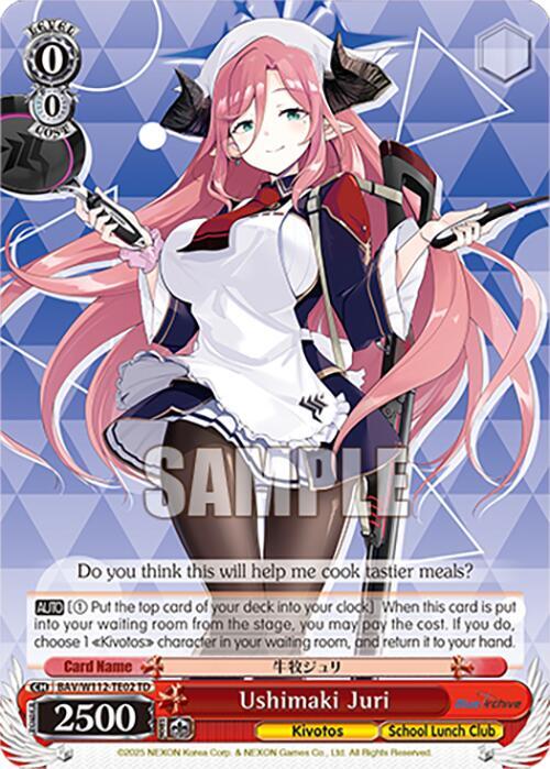 Ushimaki Juri BAV/W112-TE02 TD Blue Archive Card