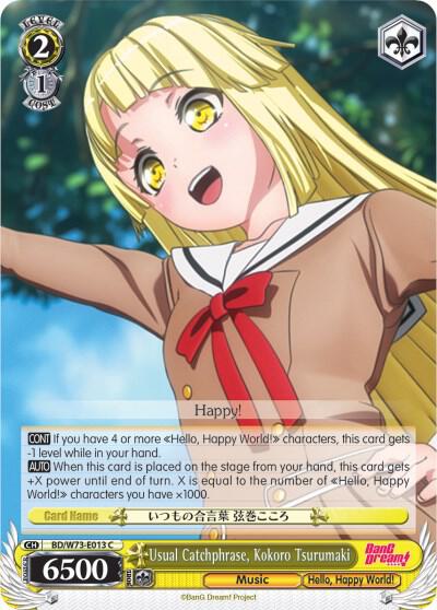 Usual Catchphrase Kokoro Tsurumaki BD/W73-E013 C BanG Dream! Vol.2 Card