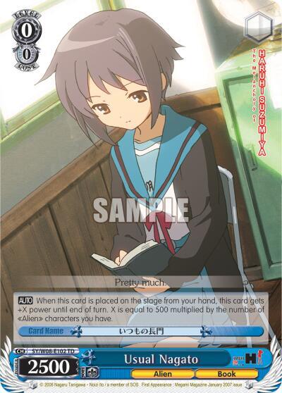 Usual Nagato SY/W08-E102 TD The Melancholy of Haruhi Suzumiya Card