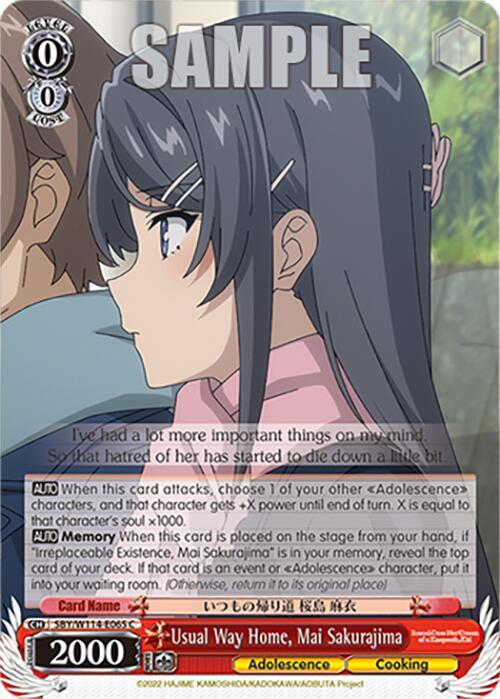 Usual Way Home Mai Sakurajima SBY/W114-E065 C Rascal Does Not Dream Series Card
